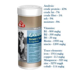 8in1 Excel Brewer's Yeast for large breed