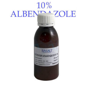 albendazole suspension safe guard dog pharmacy