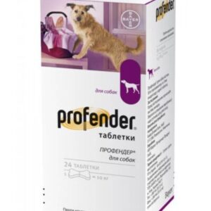 profender for dogs price pet meds online
