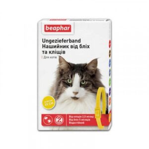 flea treatment for cats pet prescriptions