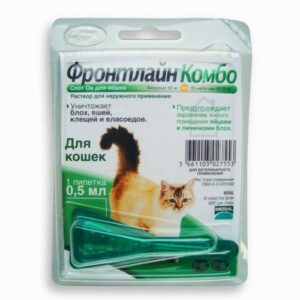 FRONTLINE Plus Flea and Tick Treatment for Cats 3 Treatments
