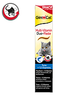 GimCat Multi Vitamin Duo Paste tuna 50g