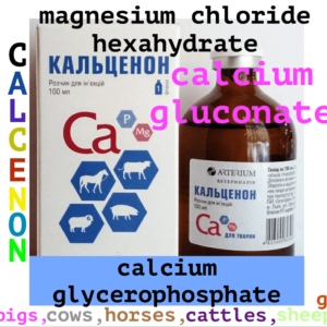 calcium comlex for sale