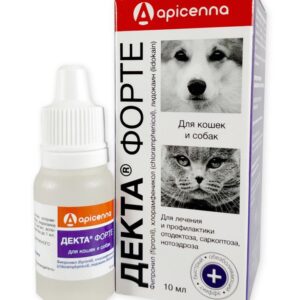 ear drops for Dogs and Cats(Amitraz , chloramphenicol, propolis)