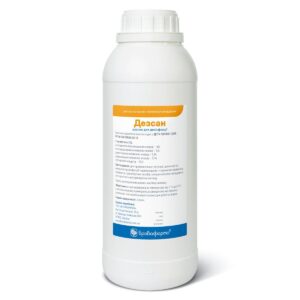 Disinfectants solution