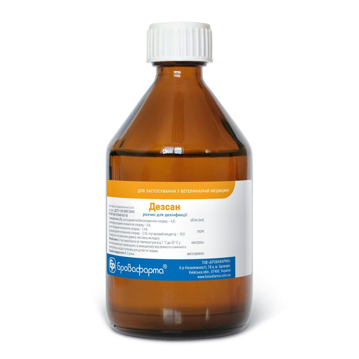 dezsan-100-ml-64-94057573401057