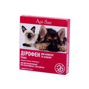 febantel pyrantel pamoate praziquantel dewormer