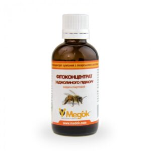 propolis tincture online