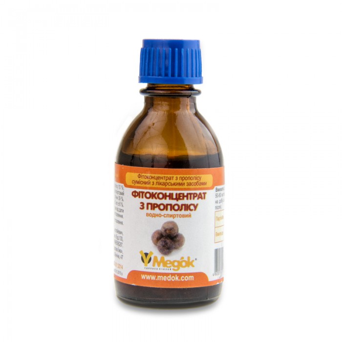 Phyto Concentrate (propolis tincture) propolis honey online price Phyto Concentrate (propolis tincture) propolis honey online price