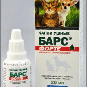 miconazole ear drops for dogs