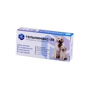 praziquantel moxidectin online dewormer for dogs