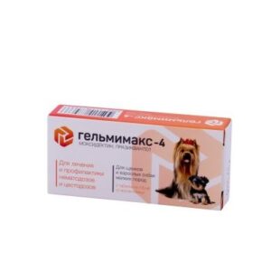 praziquantel moxidectin dewormer for dogs for sale us canada
