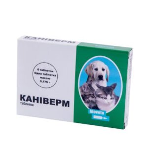 Broad Spectrum Anthelmintic Tablets are indicated for removal of Tapeworms Caniwerm