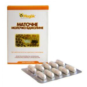 Royal jelly bees for sale best price