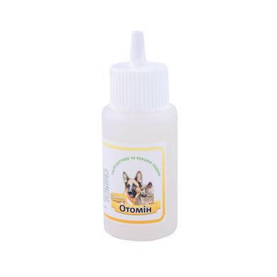 Naturals Ears All Right Cleaning Lotion For Dogs & Cats Naturals Ears All Right Cleaning Lotion For Dogs & Cats