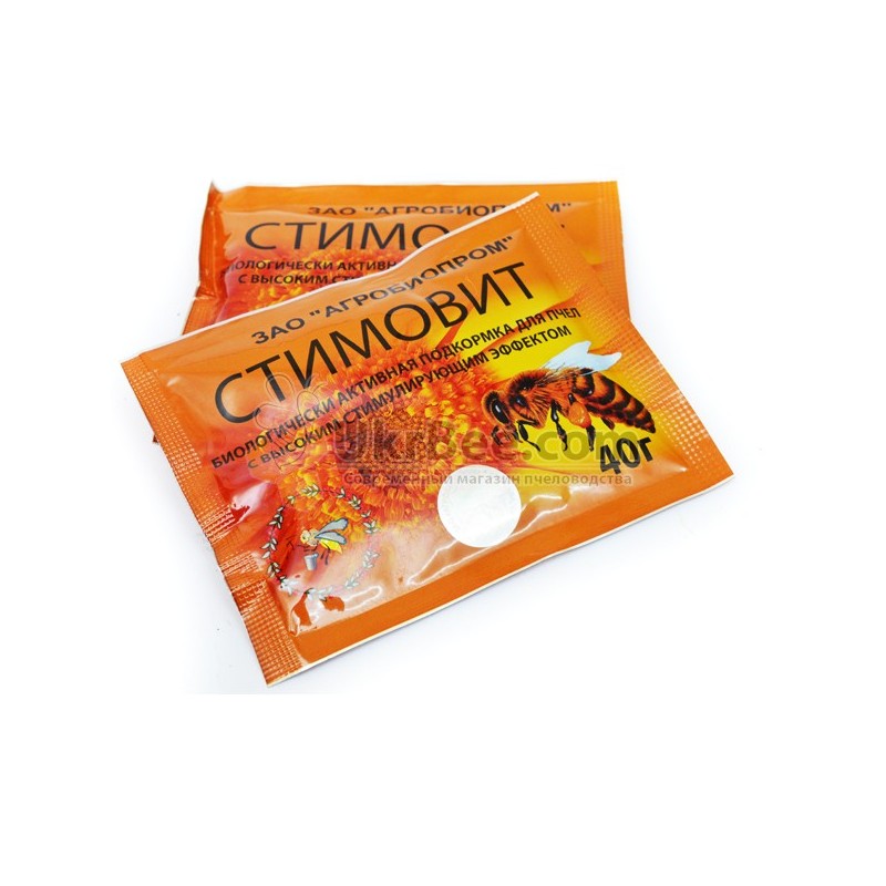 FEEDING FOR BEES best price online FEEDING FOR BEES best price online