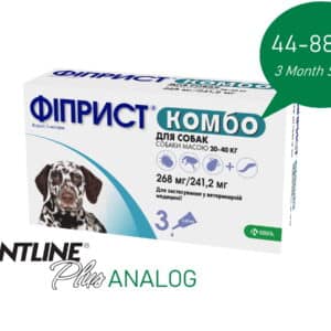 Fypryst FIPRONIL Frontline Plus Drops Treatment for Dogs 44-88 lbs image