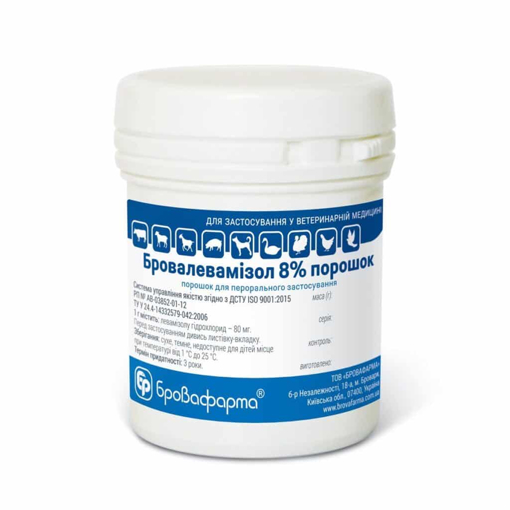 levamisole powder 8%