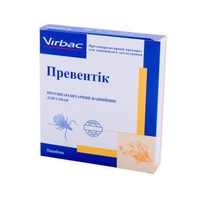 preventik-nashiynik-65-sm-38255968400173_small6