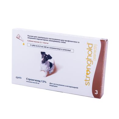 Revolution Topical Solution for Dogs 10.1-20 lbs (Stronghold 12% 60 mg)-3pip Revolution Topical Solution for Dogs 10.1-20 lbs (Stronghold 12% 60 mg)-3pip