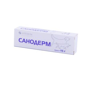 Betamethasone Dipropionate Cream